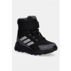 Detské topánky adidas TERREX TERREX TRAILMAKER 2 CW+ čierna farba, JH5512 EUR 33.5