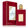 Asdaaf Ameerat Al Arab, Parfumovaná voda 100ml (Alternatíva vône Giorgio Armani My Way) pre ženy