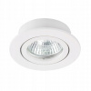 Bodové svetlá, bodovky - Moni LED D 5W NW biela (Moni LED D 5W NW biela)
