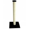 EBI CLASSIC HIGH-POST 40x40x90cm -9cm black mačacím strom