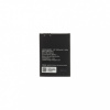 For_Huawei Batéria HB824666RBC pre Huawei 3000mAh Li-Pol (OEM)