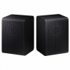 Samsung Zadné reproduktory SWA-9250S