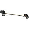 LED nástenné svietidlo TRIO 281470332 ENRICO IP44 6,5 W 620 lm 2300-3000-4000 K + GU10 2x 5 W čierne