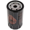 Olejový filter Pp-4.9 Pp-49 Pp49 Mf3originálny Ursus zodpovedajúci 2654408 Op647/1 Lf700