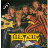 Titanic - Jihlava 1987 / Vinyl / 2LP [2 LP]