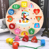Montessori Toy Tangram Animal Puzzle (Montessori Toy Tangram Animal Puzzle)