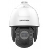 Hikvision DS-2DE7A232IW-AEB(T5)