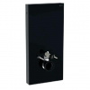 GEBERIT 131.021.SJ.6