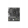 SAPPHIRE A520M-E/AM4/mATX (52119-04-40G)