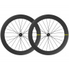Zapletené kolesá MAVIC Cosmic SL 65 Disc Centerloc HG Shimano/Sram