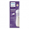 Avent Natural Response priehľadná fľaša s cumlíkom pre podporu rytmu pitia 330 ml