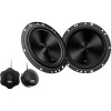 JBL Stage 2 65CF 16cm komponentní set reproduktorů (bez mřížky) SLEVA 5%
