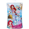 Disney Princess Ariel Singing Hasbro E4638 (Disney Princess Ariel Singing Hasbro E4638)