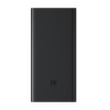 PowerBank XIAOMI MI Wireless Essential čierna 10000mAh
