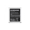 Batéria Samsung Galaxy Trend2 / G313 / EB-BG313BBE Li-Ion 1500mAh
