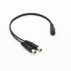 Silnoproudý napájecí kabel DC 5,5/2,1 - Rozbočovač 30cm 1 samice - 2 samců