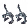 Brzda U-brzda Shimano BR-4700 Set (Shimano Tiagra brzdí BR-4700 Set)