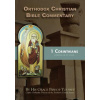 Orthodox Christian Bible Commentary (Bishop Youssef)(Brožovaná)