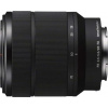 Sony 28-70mm f/3.5-5.6 OSS Sony E-mount