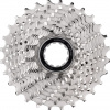 Kazetový pastorek Shimano CSR7000 11-st. 11-12-13-14-15-17-19-21-23-25-28