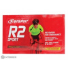 Enervit nápoj R2 SPORT pomaranč 50g Pomaranč