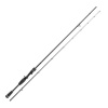 Prut Korum Snapper So Solid BFS 6'6 1-10g