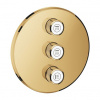 Grohe Grohtherm SmartControl Triple Flow Control Cover, Cool Sunrise 29122GL0