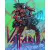 Valfaris (PC)