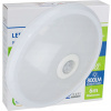 Stropné svietidlo, lampa - Struhm Kúpeľňa stropný urán 18 W 33 cm (Struhm Kúpeľňa stropný urán 18 W 33 cm)
