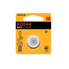 Batéria Kodak CR 2016 MAX Lithium 1ks, blister