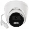 Hikvision DS-2CD1343G2-I(2.8mm)
