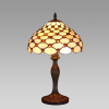 PREZENT TIFFANY 53