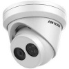 HIKVISION DS-2CD2343G2-IU(2.8mm) 4MPix IP Turret kamera; IR 30m, mikrofon, IP67 DS-2CD2343G2-IU(2.8mm)
