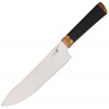 Kuchynský nôž Ontario Agilite Chef's Knife