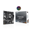 ASUS PRIME B850M-F soc AM5 DDR5 B850 mATX