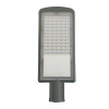 NEDES LED pouličné osvetlenie 60W / 2700K - LSL512
