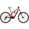 Elektrobicykel Rock Machine Blizzard INT e50-29 (jazdený)