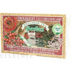 HERBEX spol. s r.o. HERBEX UROLOGICKÝ ČAJ S BRUSNICAMI - bylinný čaj 20x3 g (60 g)