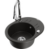 Mexen Kevin, 1-komorový granitový drez 586x458x190 mm a drezová batéria Elia, čierna-zlatá metalíza, 6517-75-670101-00