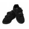 DETSKÉ TOPÁNKY NIKE COURT PSV 833536 001 R 29,5