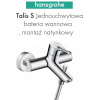 Vaňová batéria - 72400000 HANSGROHE TALIS S VANIČKOU (Vaňová batéria - 72400000 HANSGROHE TALIS S VANIČKOU)