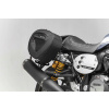 MB Sw-Motech Blaze Brašne pre Yamaha XJR1300 (15-) (MB Sw-Motech Blaze Brašne pre Yamaha XJR1300 (15-))