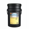 Shell Gadus S2 V220 2 18 kg