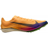 Nike | Dragonfly 2 Elite | žltá| 40