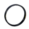 HAANW REAR RIM, SIL
