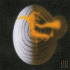 Vinyl Psymon Spine - HEAD BODY CONNECTOR