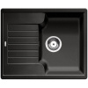 BLANCO ZIA 40 S antracit (516918)