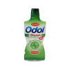 Odol Stoma Paradentol ústna voda 500 ml Odol Stoma Paradentol ústna voda 500 ml