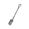 Gardena NatureLine - Rýľ NatureLine, rovný 17000-20