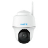 reolink Reolink Argus Series B420 - 3MP vonkajšia batériová Wi-Fi kamera s otáčaním a nakláňaním, detekciou